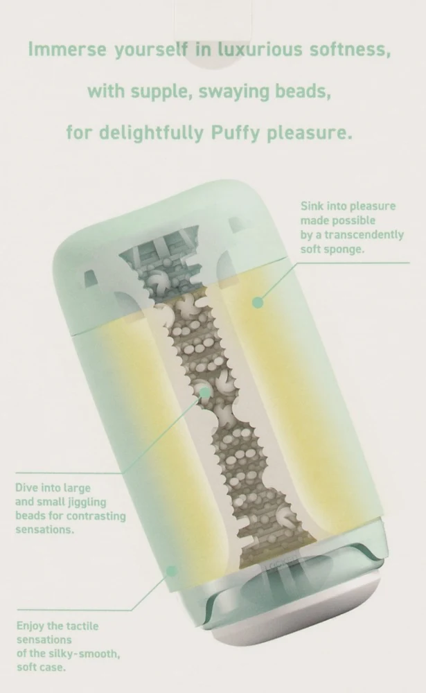 TENGA Puffy masturbator