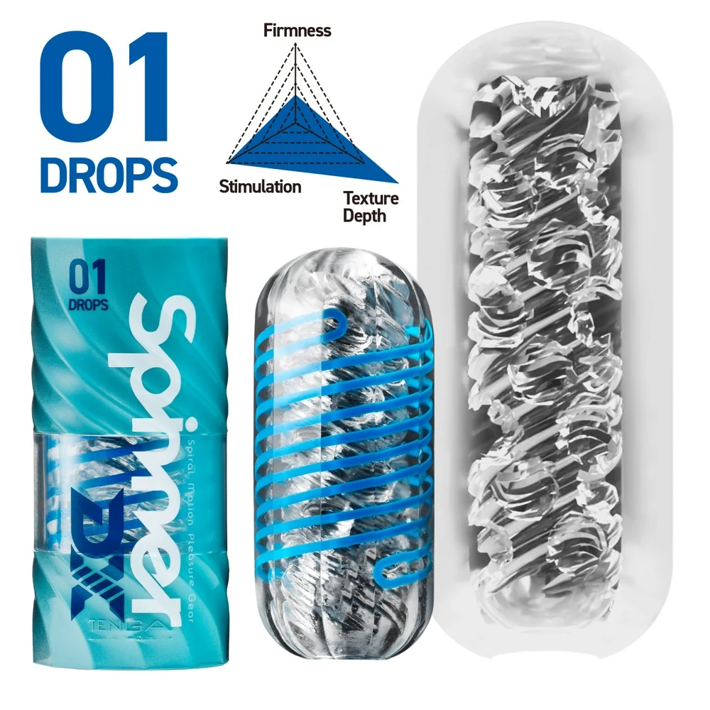 TENGA Spinner DX masturbator