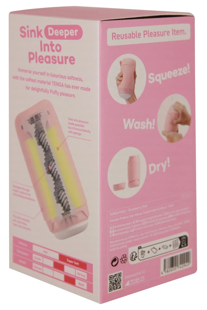 TENGA Puffy masturbator