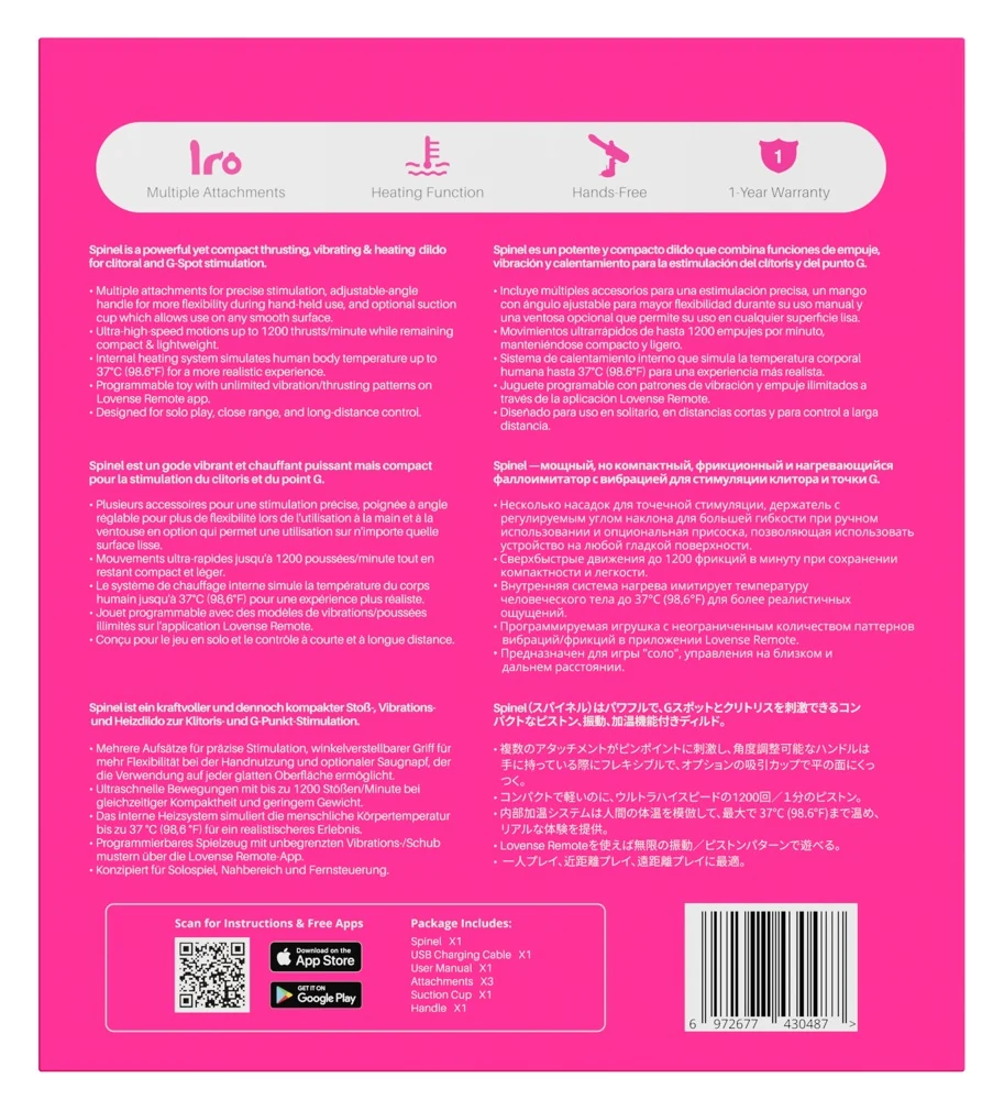 Lovense Spinel vibrator