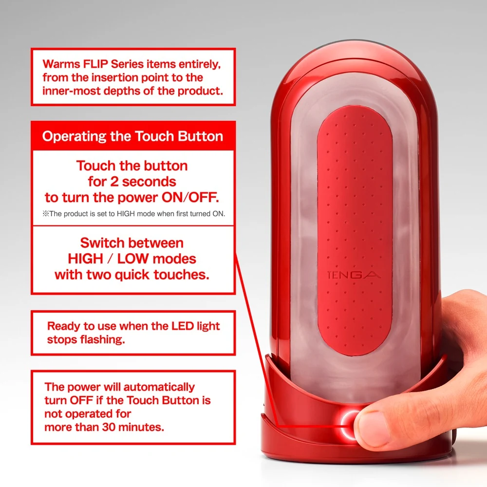 TENGA Flip 0 (Zero) Red Warmer Package masturbator