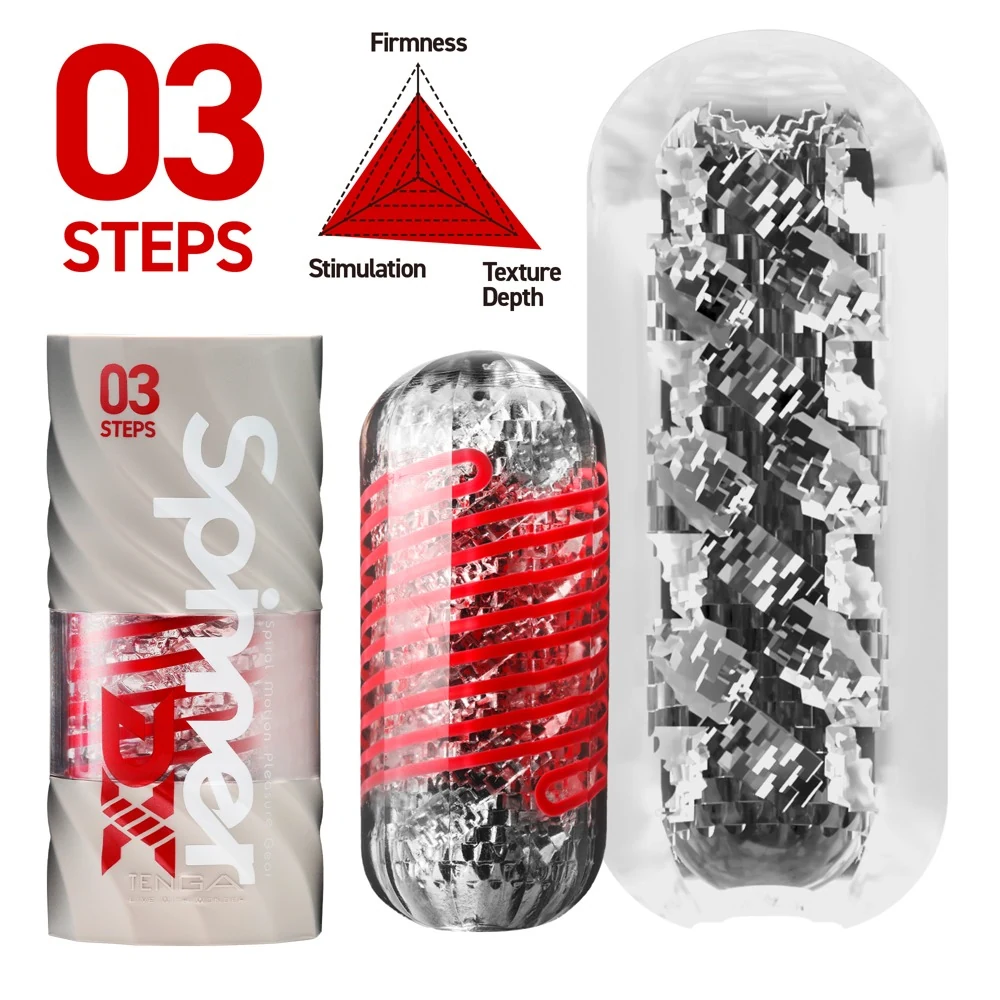 TENGA Spinner DX masturbator