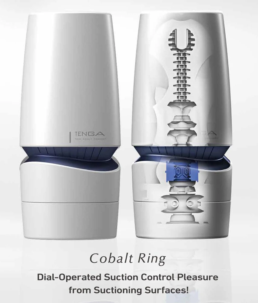 TENGA Aero masturbator